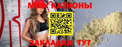 ГАЛЛЮЦИНОГЕННЫЕ ГРИБЫ Донской