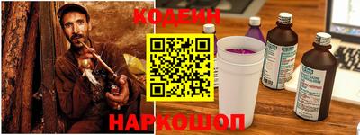 ГАЛЛЮЦИНОГЕННЫЕ ГРИБЫ Донской