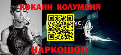 индика Туймазы