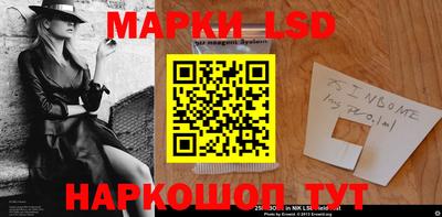 ГАЛЛЮЦИНОГЕННЫЕ ГРИБЫ Донской