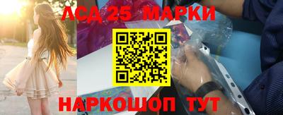 ГАЛЛЮЦИНОГЕННЫЕ ГРИБЫ Донской