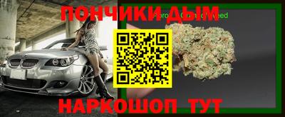 COCAINE Дубна
