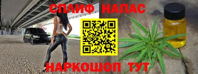 COCAINE Дубна