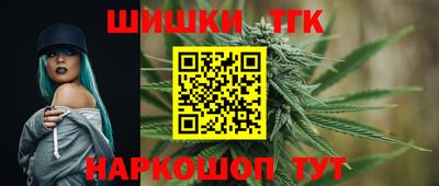 ГАЛЛЮЦИНОГЕННЫЕ ГРИБЫ Донской