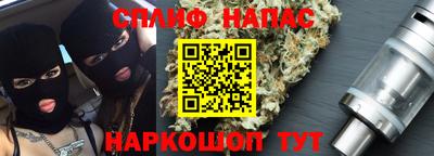 COCAINE Дубна