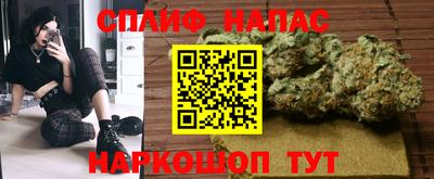 COCAINE Дубна