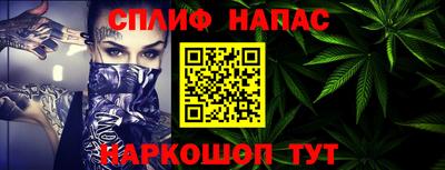ГАЛЛЮЦИНОГЕННЫЕ ГРИБЫ Донской