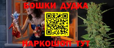 ГАЛЛЮЦИНОГЕННЫЕ ГРИБЫ Донской