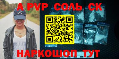 COCAINE Дубна