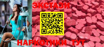 COCAINE Дубна