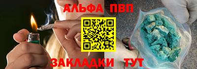 COCAINE Дубна