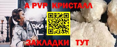 COCAINE Дубна