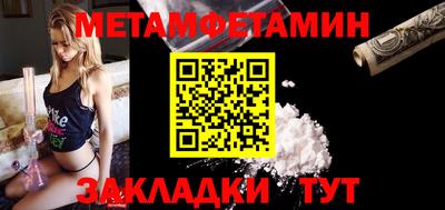 COCAINE Дубна