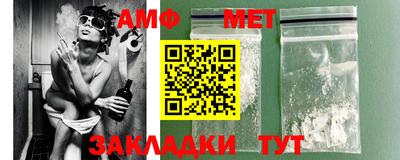 ГАЛЛЮЦИНОГЕННЫЕ ГРИБЫ Донской