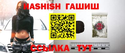 COCAINE Дубна