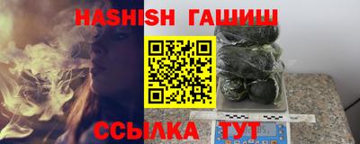 COCAINE Дубна