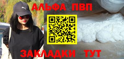 COCAINE Дубна