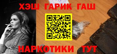 ГАЛЛЮЦИНОГЕННЫЕ ГРИБЫ Донской