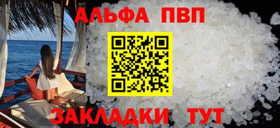 ГАЛЛЮЦИНОГЕННЫЕ ГРИБЫ Донской