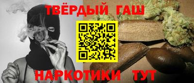 COCAINE Дубна