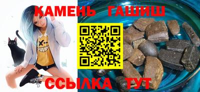 ГАЛЛЮЦИНОГЕННЫЕ ГРИБЫ Донской