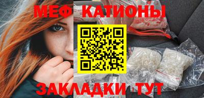 COCAINE Дубна
